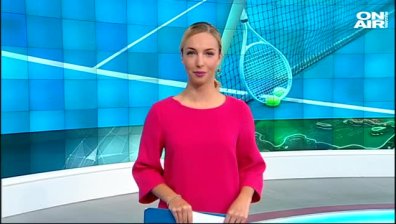 Централна емисия