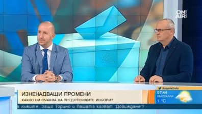 Избирателите се интересуват от лицата в листите, а не от партийните програми