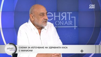 Д-р Николай Болтаджиев: Цялото ни здравеопазване е порочно, държавните болници трябва да изчезнат