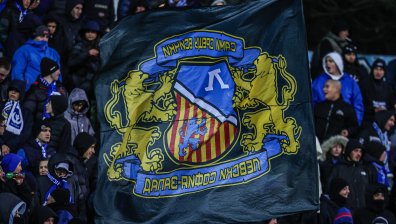 "София Запад": Разни депутатчета ни клеветят, репутацията ни е на над четвърт век