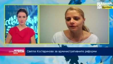 Как се измерва административният товар?