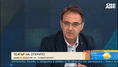 Казанлъшкият театър предлага докосване до Шекспир по нетрадиционен начин