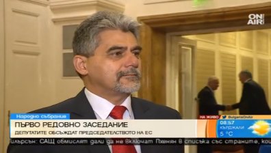 Патриотите и ГЕРБ все още не са обсъждали имена на министри