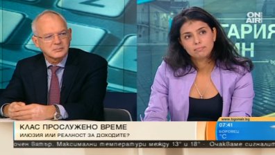 Съдбата на "клас прослужено време" отново неясна