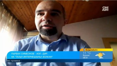 Задънена улица: На хората не им се гласува, на политиците не им се управлява
