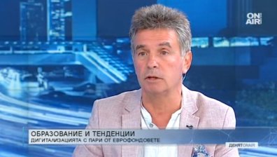 Директор на училище: Дигитализацията е бъдещето на образованието