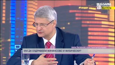 Свободата, без която не можем - Калин Манолов
