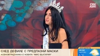 Промени ли се 21-годишната Венцислава след титлата "Мис България 2020"