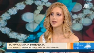 Красавицата Елеонора Стоянова ще представи страната ни на конкурса "Мис Глобал"