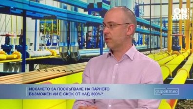 Калоян Стайков: Енергийните цени ще останат високи