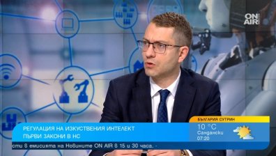 Изкуственият интелект прекрачва граници: Можем ли да го съдим за плагиатство?