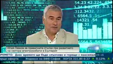 Новите стимули за собствениците на коли на ток