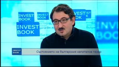 Апостол Апостолов: Компаниите ще търсят финансиране чрез корпоративни облигации