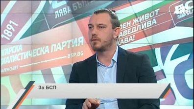 Какви резултати да очакваме от БСП на изборите за Европейски парламент