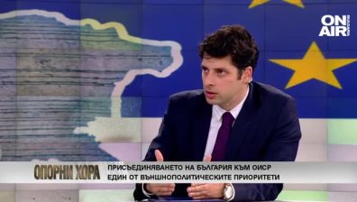 Пеканов: Няма преориентация на страната по отношение на Кремъл, работим по зададени приоритети