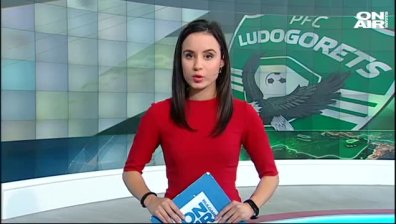 Централна емисия 
