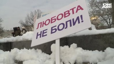 Спряха дебатите по Истанбулската конвенция в парламента