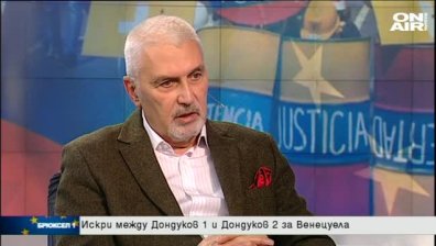 Копринаров: Изявлението на Радев за Венецуела нанесе щета на България