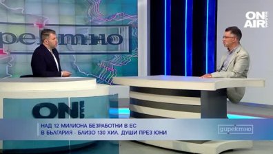 Безработицата у нас ще расте