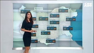 Централна прогноза