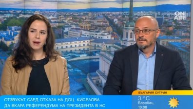 Сгреши ли Радев с референдума и как ще се справи Терзиев с проблемите на София