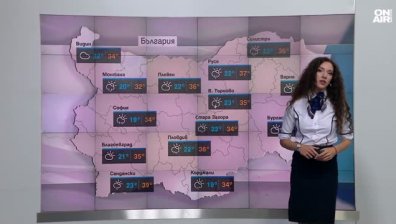 Централна прогноза