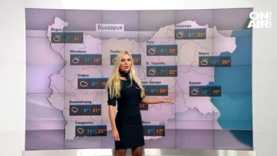 Очаква ни слънчево време с температури до 23 градуса