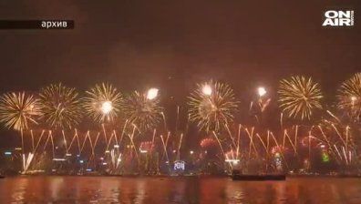 Заменят новогодишната заря в Хонконг със светлинно шоу