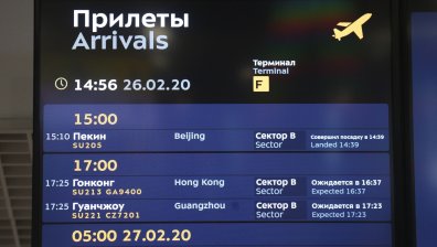 Русия мисли за рестарт на международните полети от 15 юли