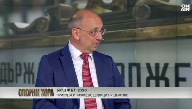 Николай Василев към властта: Изхвърлете този бюджет!