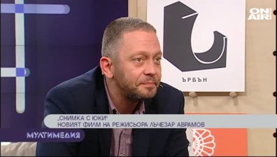 70 филма за изкуство на фестивала Master of Art в София, Пловдив и Варна