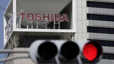 Отново хакерско нападение: DarkSide атакува Toshiba
