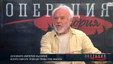 Христо Буковски: Възраждането е неизбежно