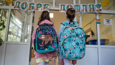 Лятна програма на МОН с игри, наука и творчество в цялата страна