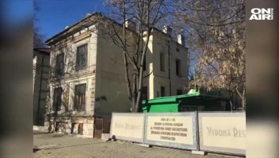 До 30 хил. лева глоба за събарянето на емблематичната къща на Куцоглу в Пловдив