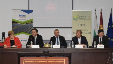 България получава над 480 млн. лв. за енергиен преход по "RePowerEU"