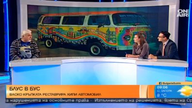 Васко Кръпката: Иска ми се да стегна куфара, но не съм беглец