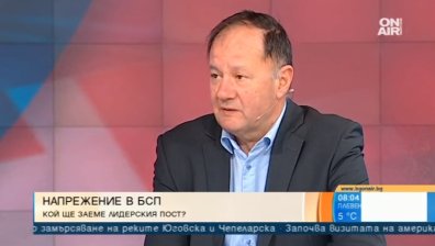 Миков: Отказвам се от битката за лидер на БСП, има натиск върху организациите