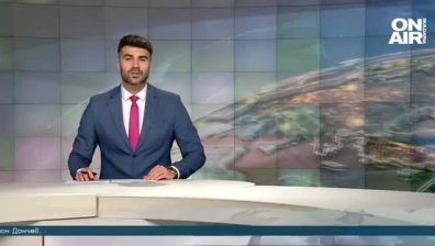 Късна емисия