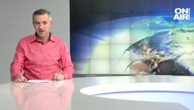 Късна емисия