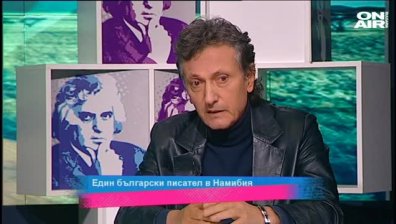 Има ли бъдеще комисията по досиетата