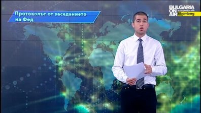 Сезонът на отчетите в САЩ