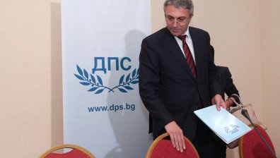 ДПС подкрепи машинното гласуване