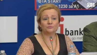 Малките производители на електроенергия с пореден протест