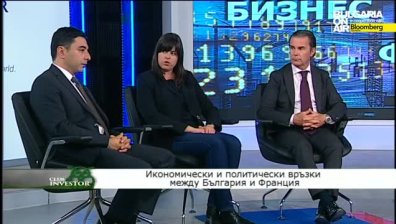 Club Investor BG 28.04.2015 - I част - Бизнес франкофония