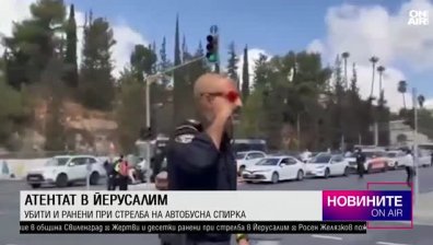 Късна емисия