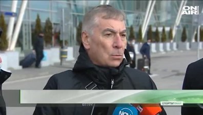 Централна емисия