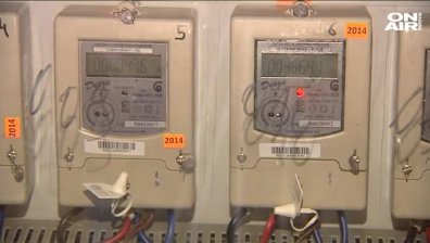 НЕК е поискала увеличение на тока за бита с 20%