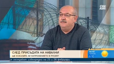Журналист: В Русия нещата кипят, режимът на Путин писна на всички