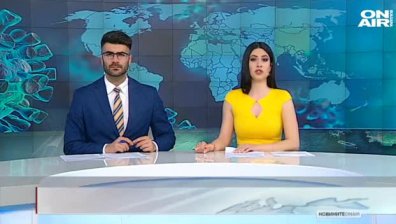 Централна емисия